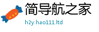 新奥2025年天天开好彩被2025新澳门免费挂牌灯牌
